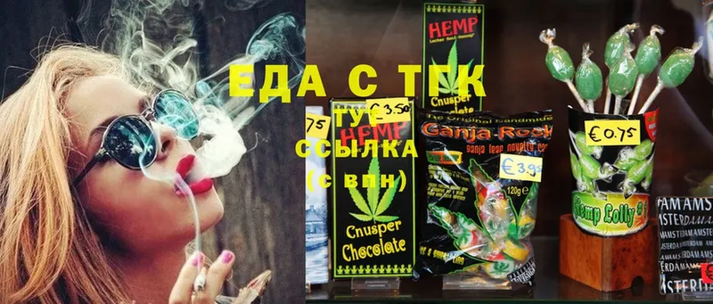 как найти закладки  Верхняя Салда  Cannafood марихуана 